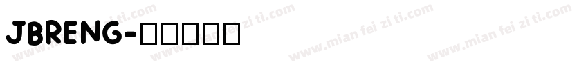 JBRENG字体转换