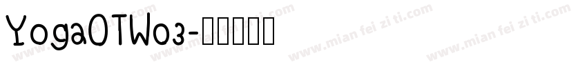 YogaOTW03字体转换