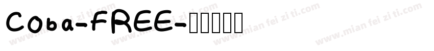 Coba-FREE字体转换