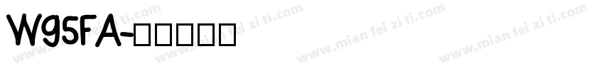 W95FA字体转换