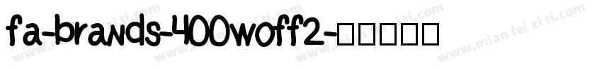 fa-brands-400woff2字体转换