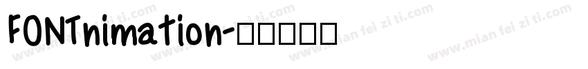 FONTnimation字体转换