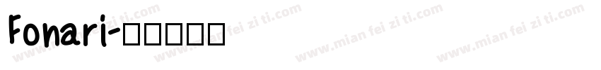 Fonari字体转换