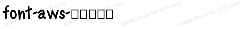 font-aws字体转换