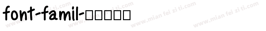 font-famil字体转换
