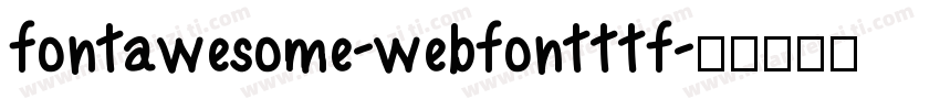 fontawesome-webfontttf字体转换