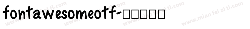 fontawesomeotf字体转换