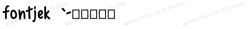 fontjek字体转换