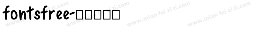 fontsfree字体转换