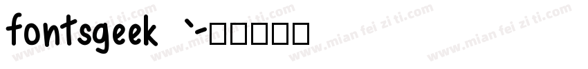 fontsgeek字体转换