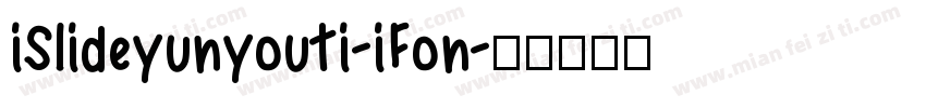 iSlideyunyouti-iFon字体转换