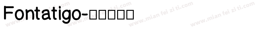 Fontatigo字体转换