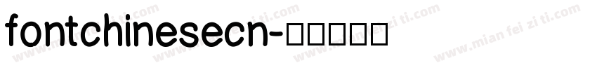 fontchinesecn字体转换
