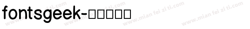 fontsgeek字体转换