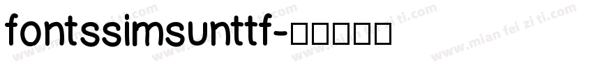 fontssimsunttf字体转换