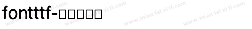 fontttf字体转换