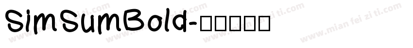 SimSumBold字体转换