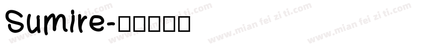 Sumire字体转换