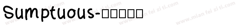 Sumptuous字体转换