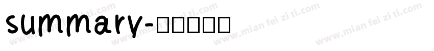 summary字体转换