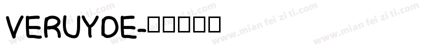 VERUYDE字体转换