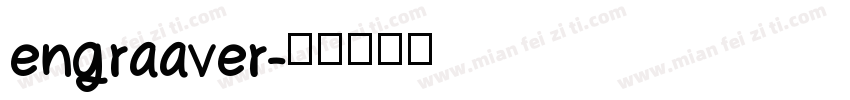 engraaver字体转换