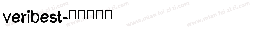 veribest字体转换