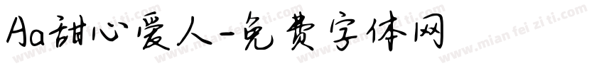 Aa甜心爱人字体转换