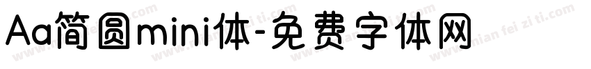 Aa简圆mini体字体转换