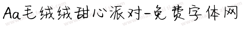 Aa毛绒绒甜心派对字体转换