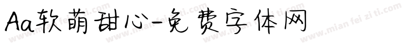 Aa软萌甜心字体转换
