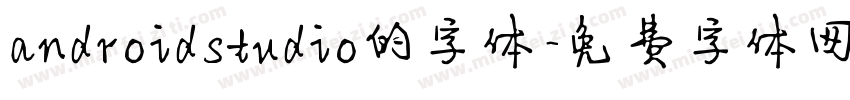 androidstudio的字体字体转换