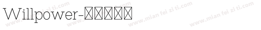 Willpower字体转换