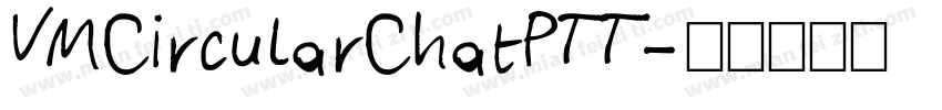 VMCircularChatPTT字体转换