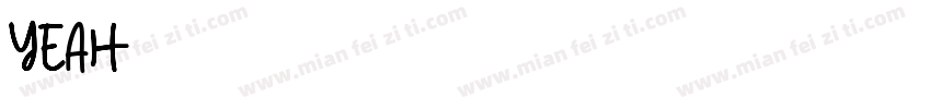 比了个YEAH字体转换