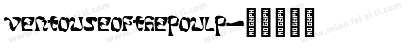 ventouseofthepoulp字体转换