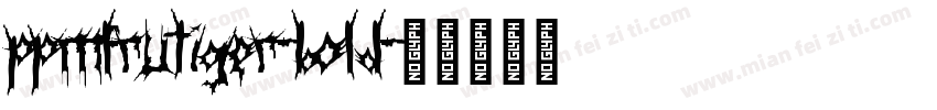 ppmfrutiger-bold字体转换