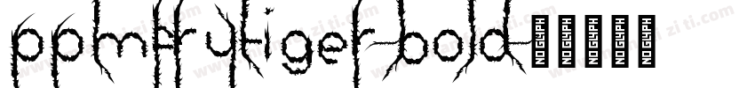 ppmfrutiger-bold字体转换
