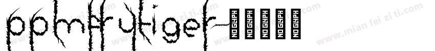 ppmfrutiger字体转换