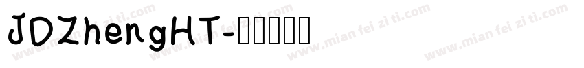 JDZhengHT字体转换