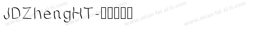 JDZhengHT字体转换