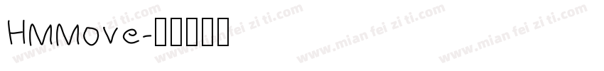 HMMove字体转换