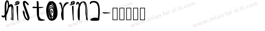 Historina字体转换