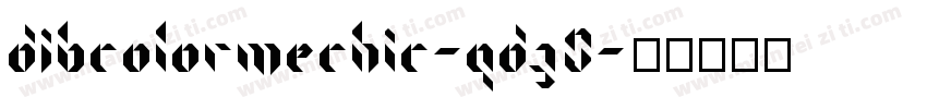 DjbColorMeChic-qDZ0字体转换