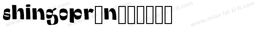 shingopr6n字体转换