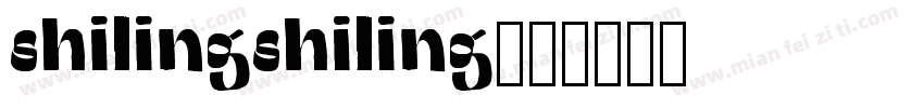shilingshiling字体转换
