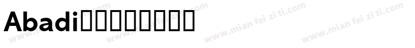 Abadi字体字体转换