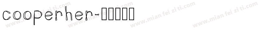 cooperher字体转换