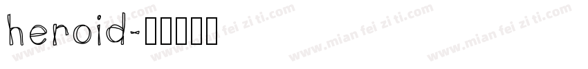 heroid字体转换