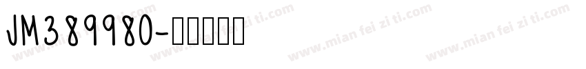 JM389980字体转换